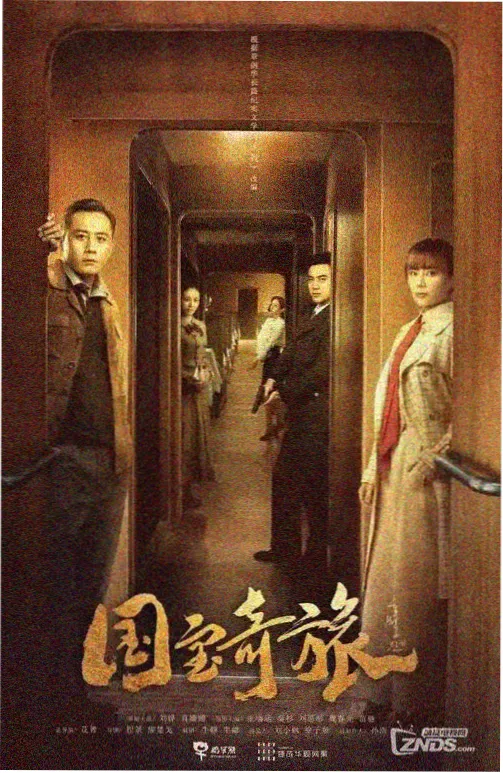 动漫影视配音阵容公布配图